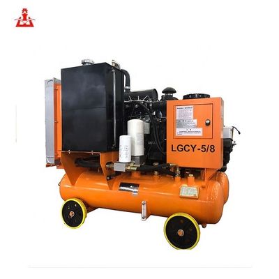 Piccolo compressore d'aria portatile della vite del motore diesel LGCY-5/8 per estrazione mineraria